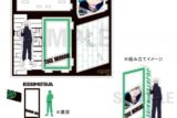 呪術廻戦 場面写アクリルスタンド 狗巻 棘
 
2023年03月中旬発売
で取扱中