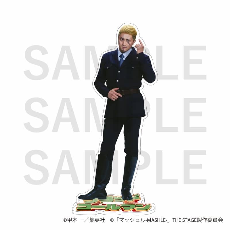 舞台マッシュル コラボカフェ『マシュステDINER』ビッグアクリルスタンド ブラッド・コールマン
 
2025年08月下旬発売
で取扱中 (アニメイト)