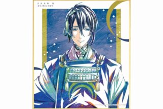アニメ『刀剣乱舞 廻 -虚伝 燃ゆる本能寺-』 Ani-Art 第1弾 ミニ色紙 三日月宗近
 
2025年9月7日発売
で取扱中 (アニメイト)
