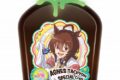 ウマ娘 アグネスタキオン スペシャルクラフトCo=la
 
2025年04月下旬発売
 【アニメイト】
