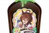ウマ娘 アグネスタキオン スペシャルクラフトCo=la
 
2025年04月下旬発売
 【アニメイト】