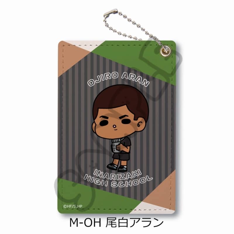 ハイキュー!! みんなmochocho化大作戦!第7弾 パスケース M-OH(尾白アラン)
 
2025年08月下旬発売
で取扱中