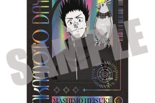 サカモトデイズ オーロラダイカットステッカー  Vol.1 眞霜 平助 
2025年07月中旬発売