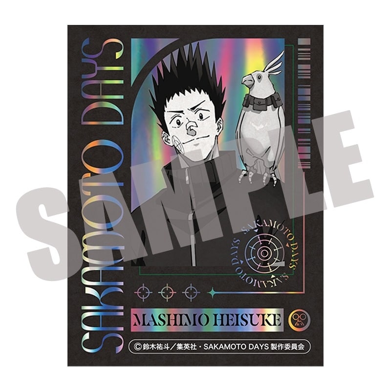 サカモトデイズ オーロラダイカットステッカー  Vol.1 眞霜 平助 
2025年07月中旬発売