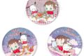 進撃の巨人×サンリオキャラクターズ4 グリッター缶バッジセット エレン×ポチャッコ
 
2025年08月発売
