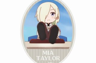 にじよん あにめーしょん2 ミア・テイラー 場面写ステッカー
 
2025年9月7日発売
で取扱中 (アニメイト)