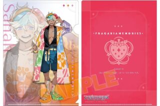 フラガリアメモリーズ クリアファイル サナー
 
2024年1月26日発売
で取扱中 (アニメイト)