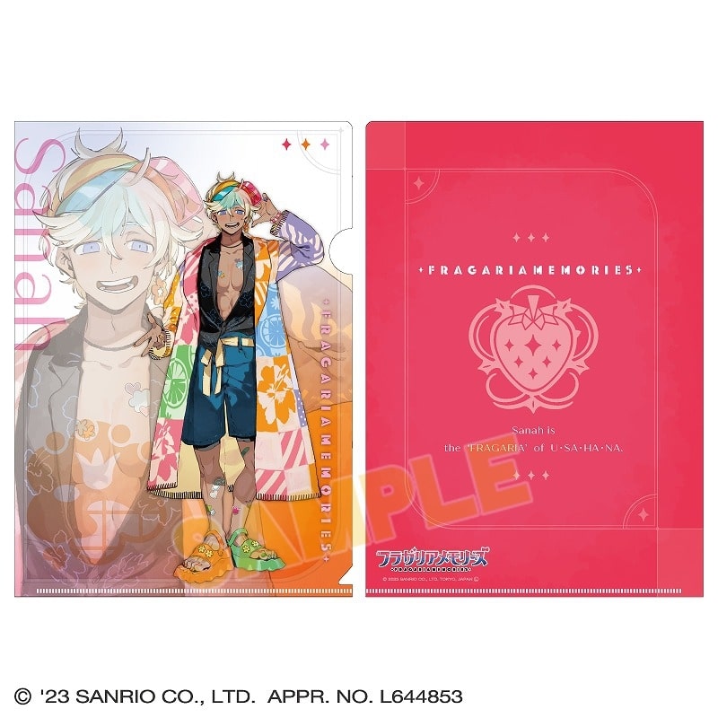 フラガリアメモリーズ クリアファイル サナー
 
2024年1月26日発売
で取扱中 (アニメイト)