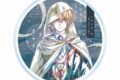 アニメ『刀剣乱舞 廻 -虚伝 燃ゆる本能寺-』 Ani-Art 第1弾 アクリルコースター 山姥切国広
 
2025年9月7日発売
で取扱中 (アニメイト)