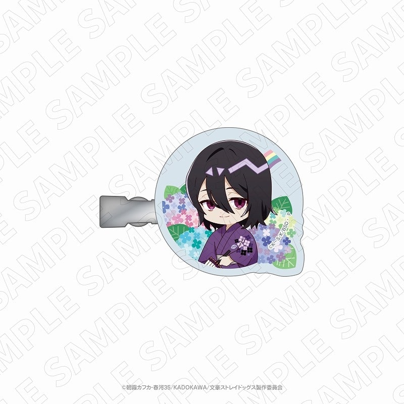 文豪ストレイドッグス (文スト) キャラディショナルトイ 文豪ストレイドッグス (文スト)×紫陽花 アクリルヘアクリップ(フョードル・D)
 
2025年06月下旬発売