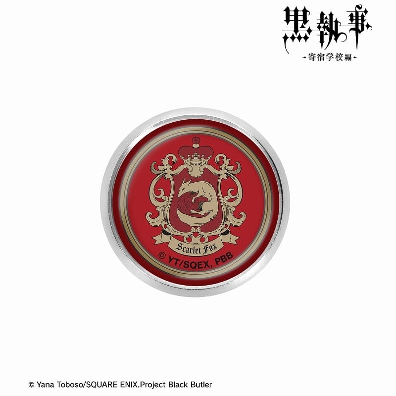 黒執事 — 深紅の狐寮 ガラスマグネットピンバッジ
 
2025年4月27日発売