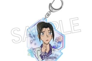 名探偵コナン シャインシリーズ オーロラアクリルキーホルダー 上原由衣【再販】
 
2025年06月下旬発売