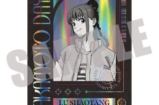 サカモトデイズ オーロラダイカットステッカー  Vol.1 陸 少糖 
2025年07月中旬発売