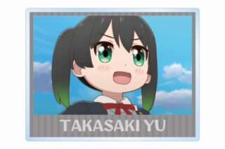にじよん あにめーしょん2 高咲 侑 場面写アクリルネームプレート
 
2025年9月7日発売