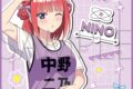 五等分の花嫁* ミニタオル/中野二乃
 
2025年7月5日発売
で取扱中 (アニメイト)