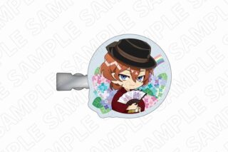 文豪ストレイドッグス (文スト) キャラディショナルトイ 文豪ストレイドッグス (文スト)×紫陽花 アクリルヘアクリップ(中原中也)
 
2025年06月下旬発売