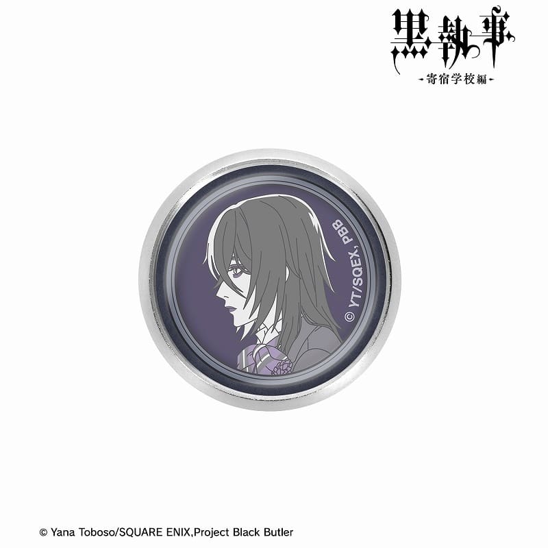 黒執事 — グレゴリー・バイオレット ガラスマグネットピンバッジ
 
2025年4月27日発売