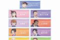 名探偵コナン トレーディング Ani-Art 第9弾 アクリルネームプレート
 
2025年8月27日発売