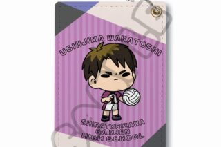 ハイキュー!! みんなmochocho化大作戦!第7弾 パスケース M-OF(牛島若利)
 
2025年08月下旬発売
で取扱中