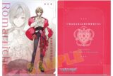 フラガリアメモリーズ クリアファイル ロマリシュ
 
2024年1月26日発売
で取扱中 (アニメイト)