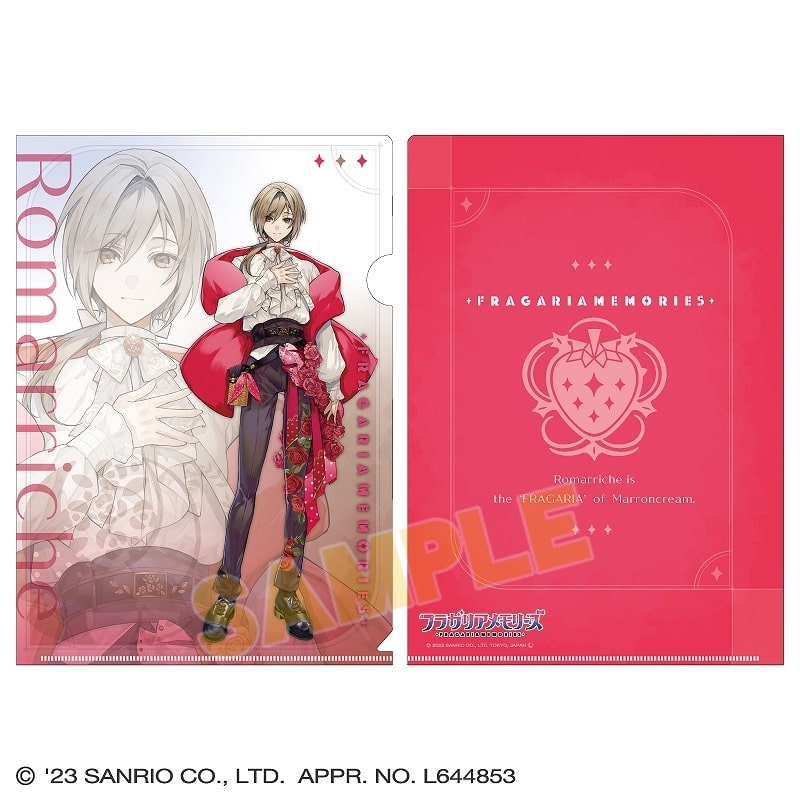 フラガリアメモリーズ クリアファイル ロマリシュ
 
2024年1月26日発売
で取扱中 (アニメイト)