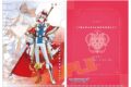 フラガリアメモリーズ クリアファイル ハルリット
 
2024年1月26日発売