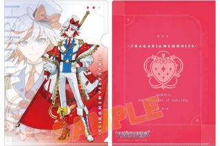 フラガリアメモリーズ クリアファイル ハルリット
 
2024年1月26日発売
