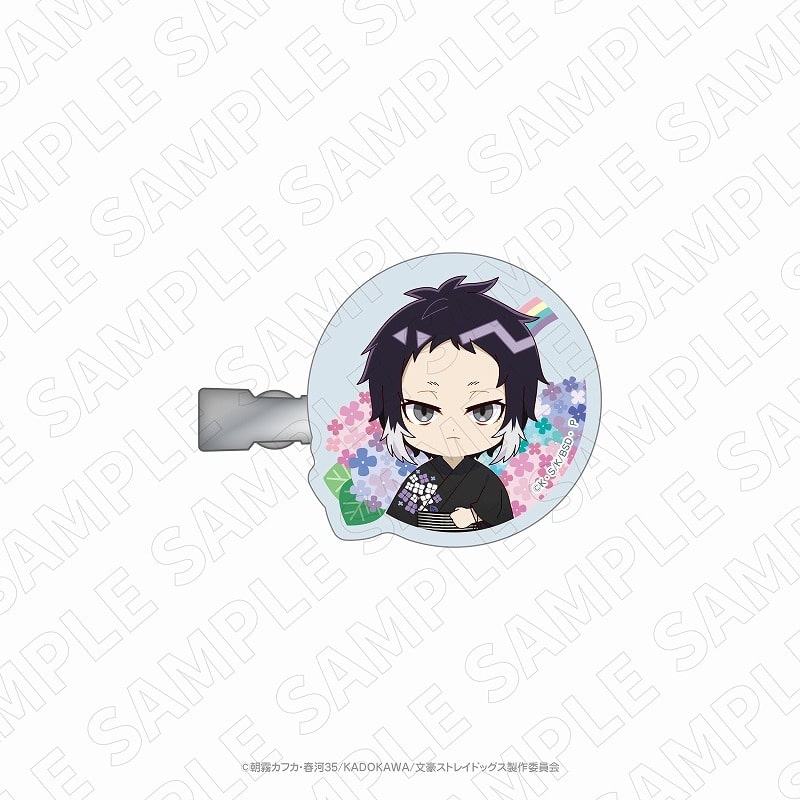文豪ストレイドッグス (文スト) キャラディショナルトイ 文豪ストレイドッグス (文スト)×紫陽花 アクリルヘアクリップ(芥川龍之介)
 
2025年06月下旬発売