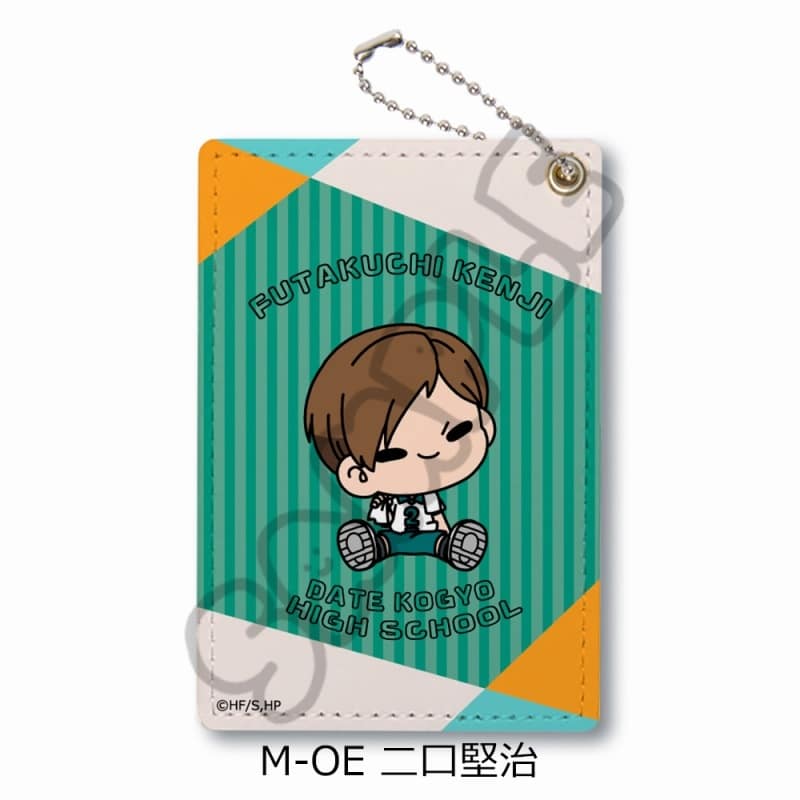 ハイキュー!! みんなmochocho化大作戦!第7弾 パスケース M-OE(二口堅治)
 
2025年08月下旬発売
で取扱中