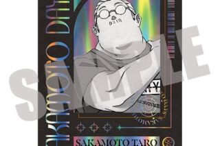 サカモトデイズ オーロラダイカットステッカー  Vol.1 坂本 太郎 
2025年07月中旬発売