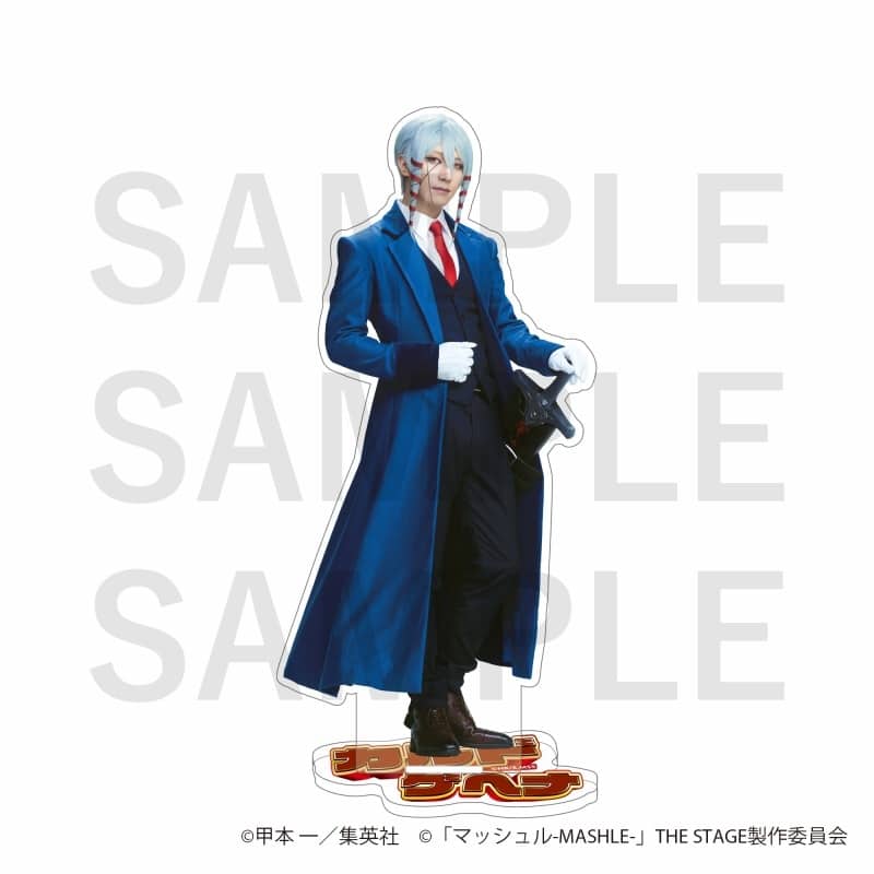 舞台マッシュル コラボカフェ『マシュステDINER』ビッグアクリルスタンド カルド・ゲヘナ
 
2025年08月下旬発売
で取扱中 (アニメイト)