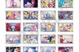 魔入りました! 入間くん トレーディングチェキ風カード(全20種)
 
2025年04月下旬発売
で取扱中 (アニメイト)