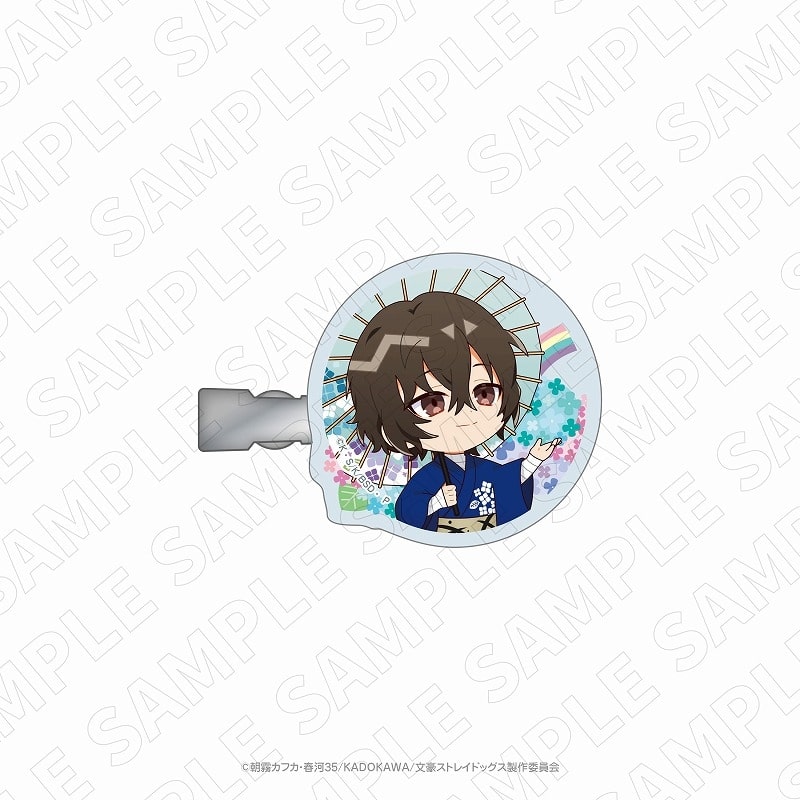 文豪ストレイドッグス (文スト) キャラディショナルトイ 文豪ストレイドッグス (文スト)×紫陽花 アクリルヘアクリップ(太宰治)
 
2025年06月下旬発売