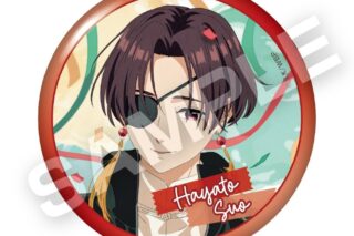 ウィンドブレイカー (ウィンブレ) ホログラムビッグ缶バッジ 蘇枋 隼飛
 
2025年07月発売