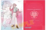 フラガリアメモリーズ クリアファイル メロルド
 
2024年1月26日発売
で取扱中 (アニメイト)