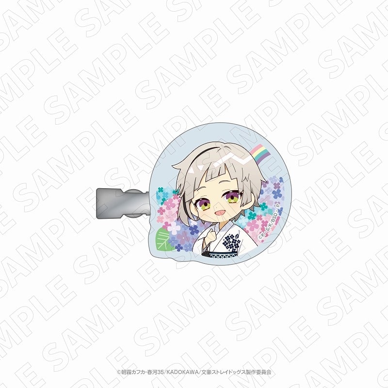 文豪ストレイドッグス (文スト) キャラディショナルトイ 文豪ストレイドッグス (文スト)×紫陽花 アクリルヘアクリップ(中島敦)
 
2025年06月下旬発売