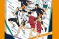 アニメハイキュー!! ATB-76　running
 
2025年08月発売