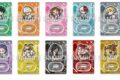 僕のヒーローアカデミア でふぉめ日常トレーディングアクリルスタンド
 
2025年07月発売
で取扱中