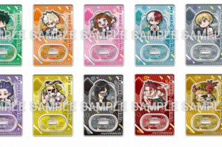 僕のヒーローアカデミア でふぉめ日常トレーディングアクリルスタンド
 
2025年07月発売
で取扱中