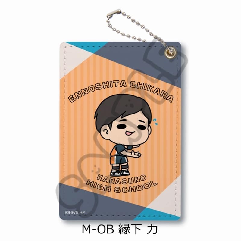 ハイキュー!! みんなmochocho化大作戦!第7弾 パスケース M-OB(縁下 力)
 
2025年08月下旬発売
で取扱中