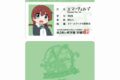 にじよん あにめーしょん2 エマ・ヴェルデ プラスチック学生証風カード
 
2025年9月7日発売