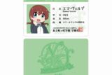 にじよん あにめーしょん2 エマ・ヴェルデ プラスチック学生証風カード
 
2025年9月7日発売