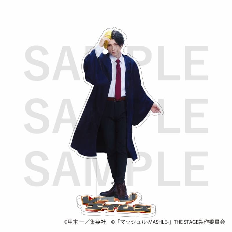 舞台マッシュル コラボカフェ『マシュステDINER』ビッグアクリルスタンド レイン・エイムズ
 
2025年08月下旬発売