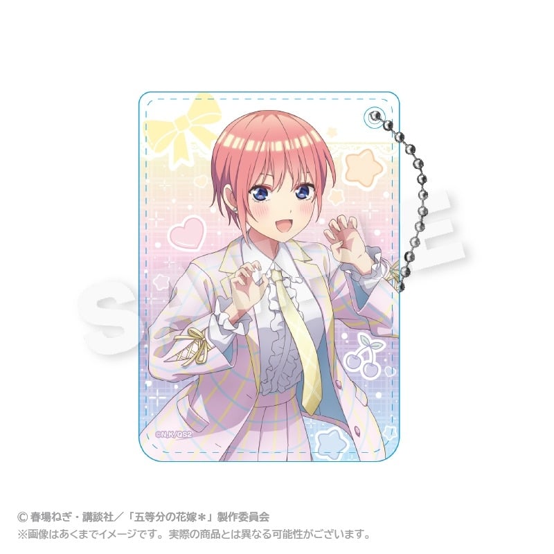 五等分の花嫁* パスケース ゆめかわせいふくver. 中野一花
 
2025年07月発売
で取扱中 (アニメイト)