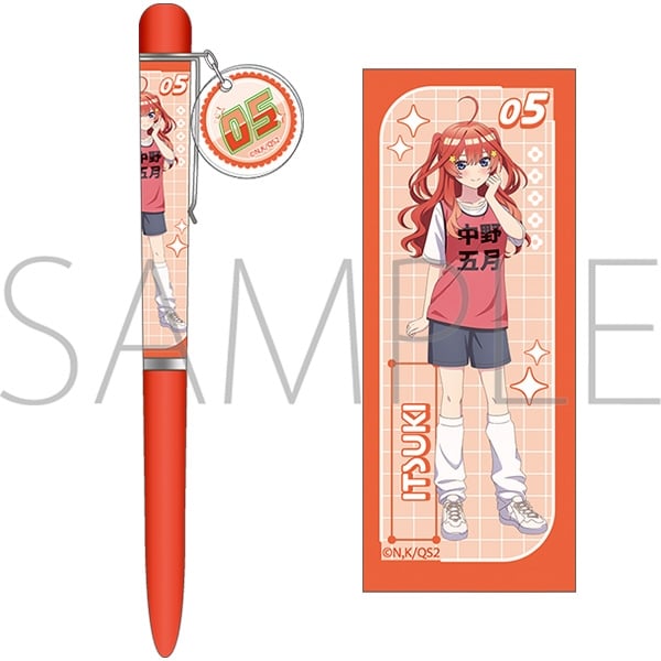 五等分の花嫁* ボールペン/中野五月
 
2025年7月5日発売