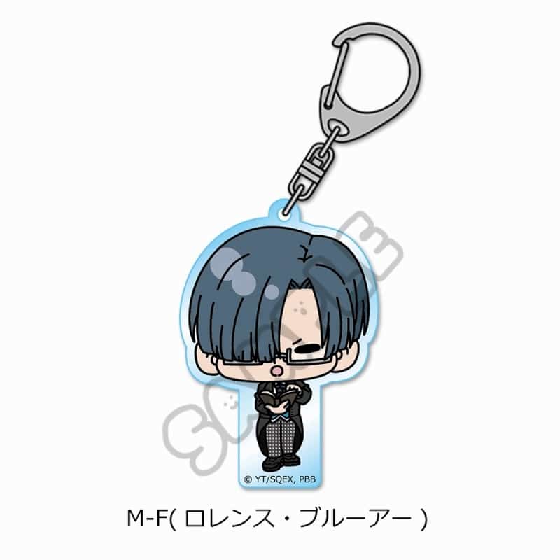 アニメ黒執事 — アクリルキーホルダー M-F(ロレンス・ブルーアー)
 
2025年03月上旬発売
 【アニメイト】