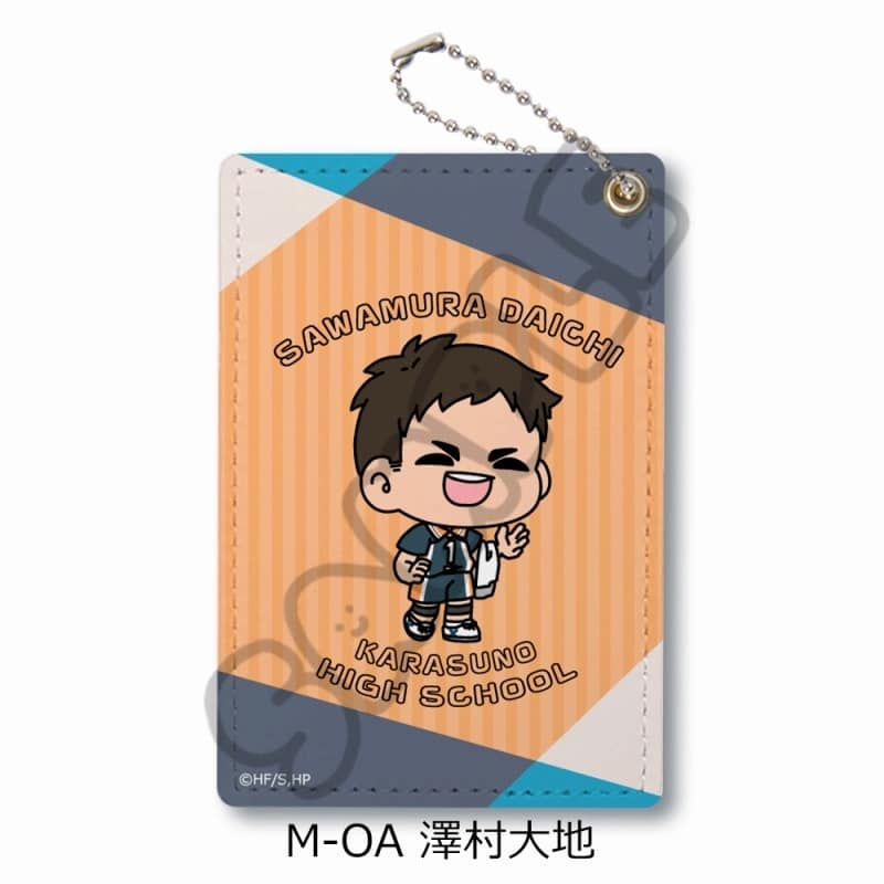ハイキュー!! みんなmochocho化大作戦!第7弾 パスケース M-OA(澤村大地)
 
2025年08月下旬発売
で取扱中