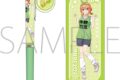 五等分の花嫁* ボールペン/中野四葉
 
2025年7月5日発売