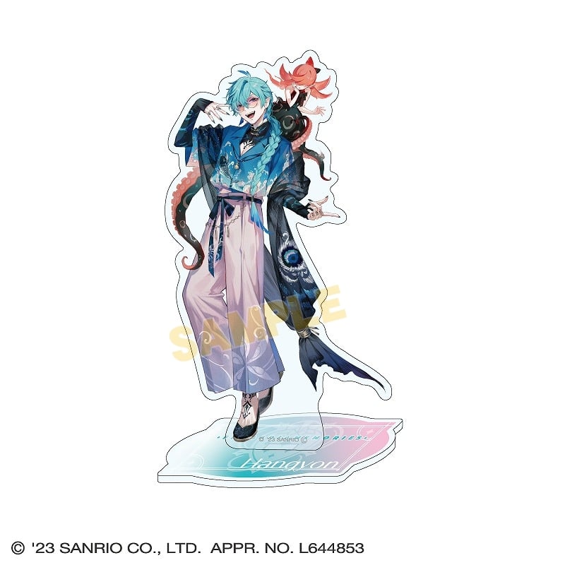 フラガリアメモリーズ アクリルスタンド ハンギョン
 
2024年1月26日発売
で取扱中 (アニメイト)