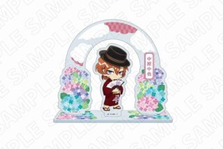 文豪ストレイドッグス (文スト) キャラディショナルトイ 文豪ストレイドッグス (文スト)×紫陽花 アクリルスタンド(中原中也)
 
2025年06月下旬発売